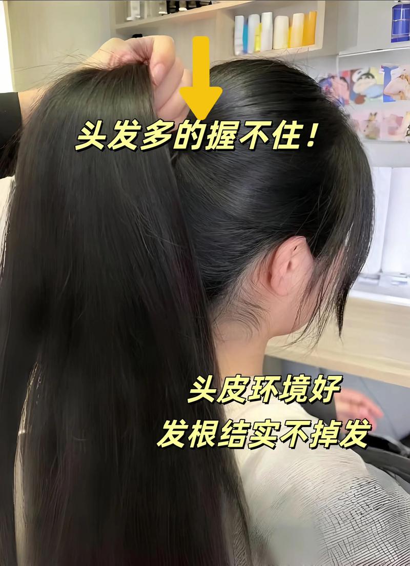 养发不用堆瓶罐！IUTANI氨基酸洗发水搞定干枯烫染损发还强韧