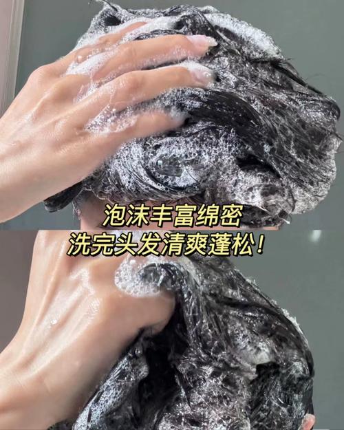 断发掉发退退退！IUTANI氨基酸洗发水修护干枯烫染损发太靠谱